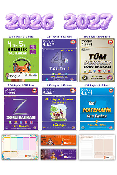 Tonguç Yayınları 5. Sınıf 4 Ten 5 E Hazırlık Yaz Tatil Kitabı - 4. Sınıf Şamp...