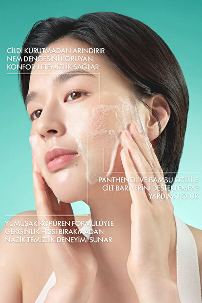 Purito Mighty Bamboo Hassas Ciltler Dahil Tüm Cilt Tipleri için Yüz Temizleme Köpüğü - 150 ml