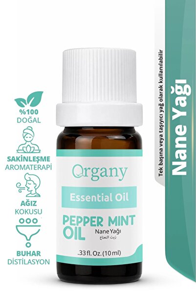 Organy زيت الزعتر المدعم للعناية بالبشرة، زيت عشبي طبيعي 100% للعناية بالبشرة...
