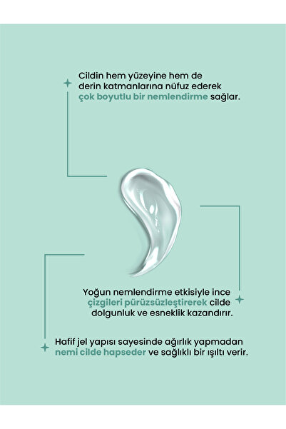 ICEQUEEN 5D Matrix Hyaluronic Acid Face, Neck & Decollete Cream