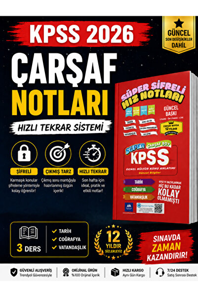 Pratik Kaynak Yayınları KPSS 2026 Çarşaf Set – Zamanı Kısıtlı Adaylar İçin | ...