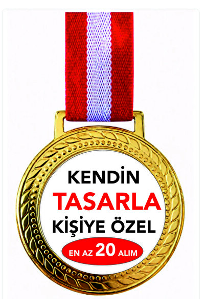 siverek reklam MADALYA KİŞİYE ÖZEL Metal GOLD (Altın sarısı kaplama çerçeve)