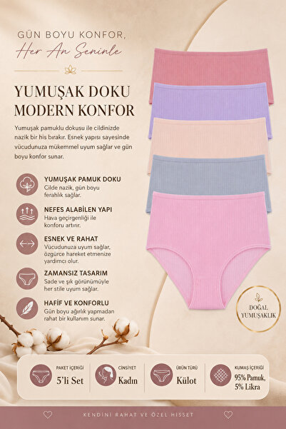 Nicoletta Chiloți de damă liliac Pachet de 5 camisole din bumbac cu talie înaltă