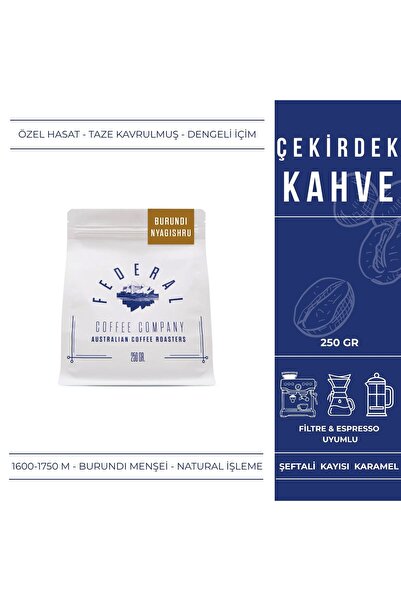 FEDERAL COFFEE COMPANY بوروندي نياجيشورو (القهوة الأساسية) 250 جرام
