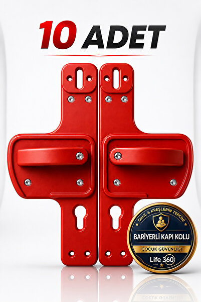 Life 360 Barrier Gate Handle for Schools, Nurseries, and Educational Faciliti...