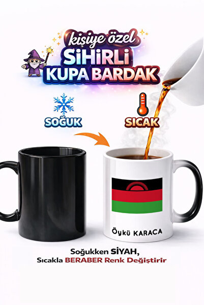 Kirbi Reklam كوب سحري من البورسلين مطبوع على الوجهين بعلم مالاوي، هدية مميزة