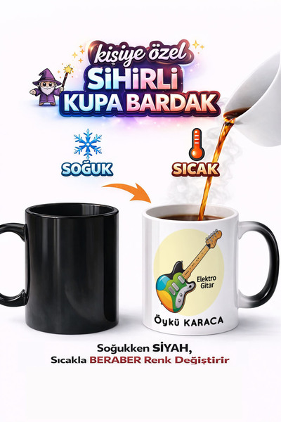 Kirbi Reklam هدية كوب سحري من البورسلين مطبوع عليه جيتار كهربائي من Diger Ele...