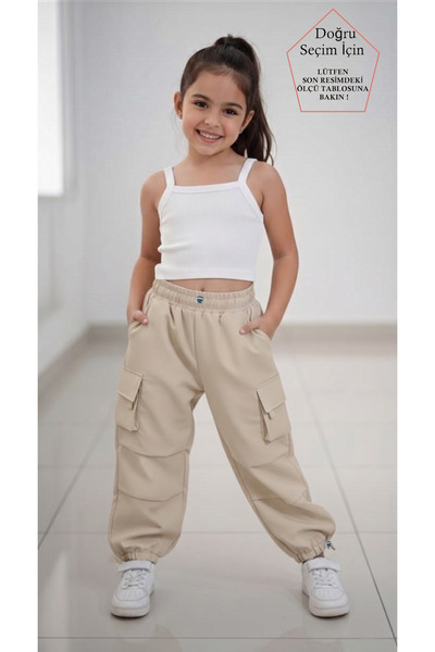 SmallTouch Paçası ve Beli Ayarlanabilir Lastikli Kız Çocuk Bej Paraşüt Pantolon