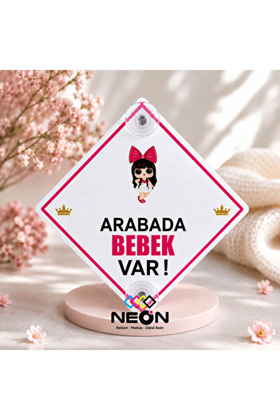 NEON Dijital Baskı Merkezi انتبه: هناك طفل في السيارة / لافتة تحذير FOREX - D...