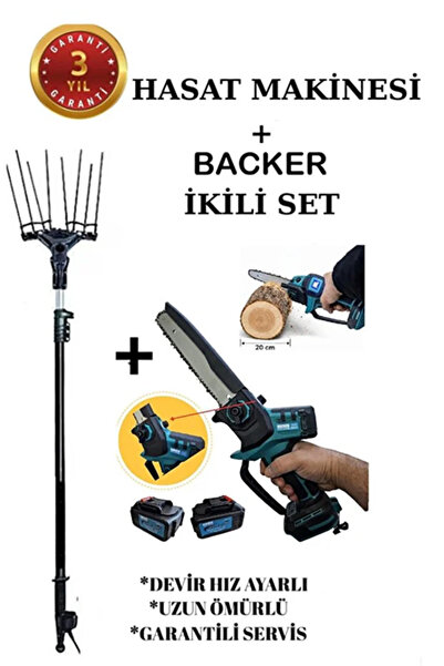 Backer Prolive Devir Ayarlı Zeytin Hasat Makinası 750 Watt 2025 Yeni Tasarım