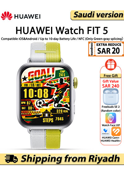 Huawei ساعة ذكية WATCH FIT 5، تتبع متقدم للنوم والصحة، مراقبة رياضية، متوافقة...