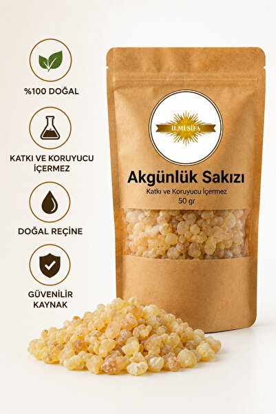İLMİ ŞİFA Ak Günlük Sakızı Sığla Ağacı Reçine Günlük (%100) Doğal 50 gr (AKGÜ...