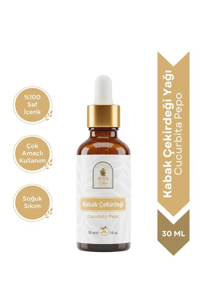 Sera Natura 100% Pure Pumpkin Seed Oil - 30 ml