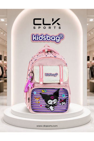 kuromi School Bag - Lunch Box, Pencil Case Triple Set