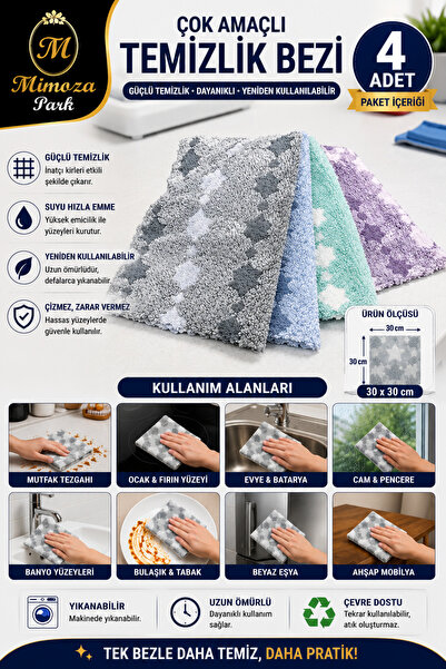 MİMOZA PARK 4 Pieces Super Absorbent Polar Microfiber Cloth 30X30 cm