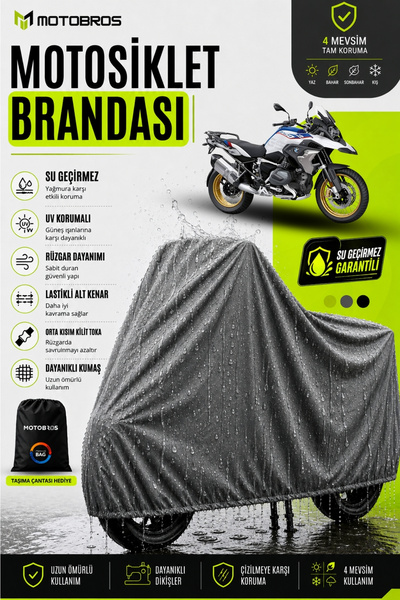 Motobros غطاء محرك الدراجة النارية من القماش المشمع، غطاء محرك متوافق مع BMW ...