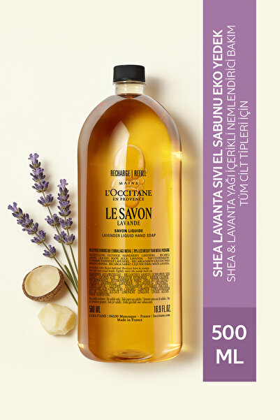 L'Occitane صابون سائل لليدين بالشيا واللافندر (عبوة إعادة التعبئة)، يحتوي على...