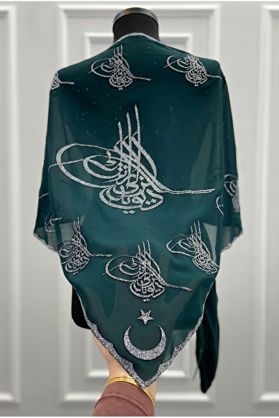 ZEYMERADE Green Silver Glitter Tuğra Chiffon Groom Shoulder Cover Shawl, Henn...