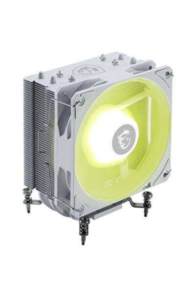 MSI MAG COREFROZR AA13, LED ARGB, 1 x 120 mm, Alb