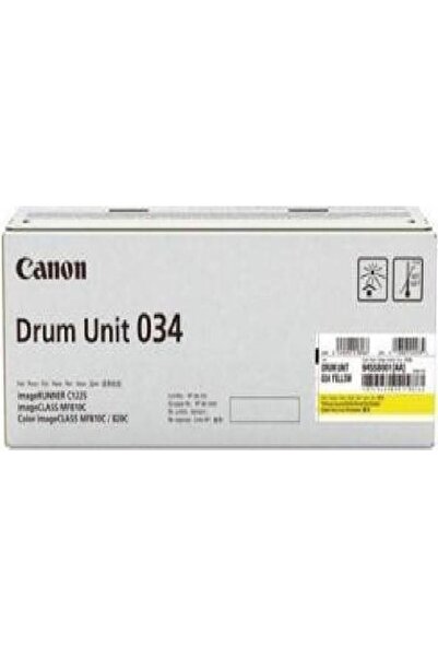 Canon DUCEXV034Y ЖЪЛТ БРАШНИТЕН ВАРЕНДЖЕЛ