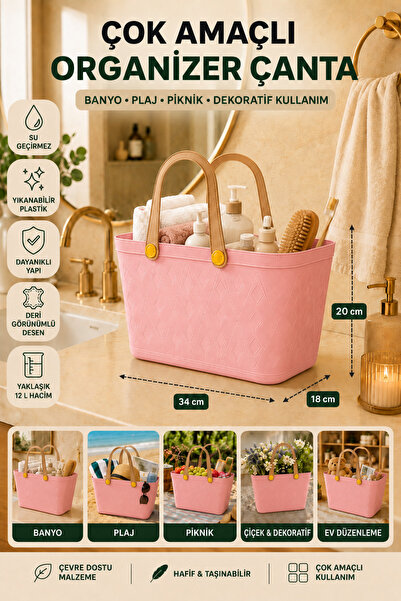İndecor Houseware Coș organizator multifuncțional din plastic cu aspect de pi...