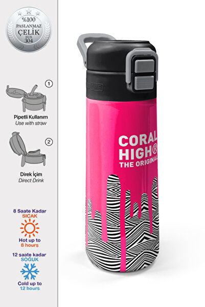 Coral High ترمس ستيل منقوش باللون الوردي والأسود والأبيض للأطفال مع شفاطة للش...
