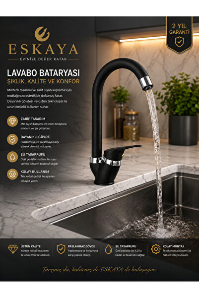 ESHOME Baston Tubular Kitchen Sink Faucet Brass Body 2 Years Warranty