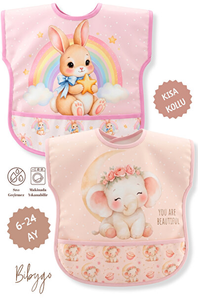 Bibygo Set of 2 Rabbit-Cute Elephant Short Sleeve Tie-On Adjustable Liquid-Pr...