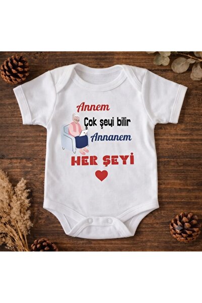 EYDUBABY تصميم خاص مكتوب عليه اسم الأم للأطفال، زيبين مكتوب عليه اسم الأم وال...