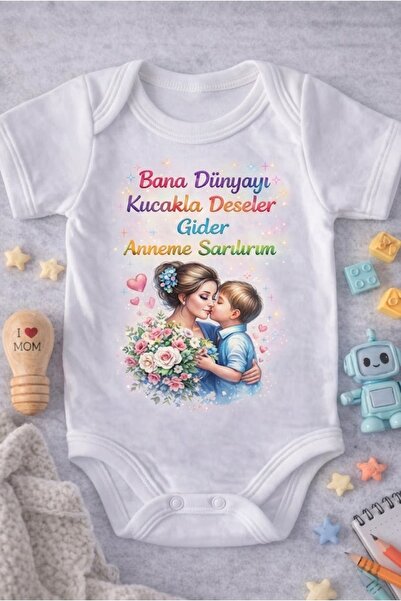 EYDUBABY قميص أطفال مطبوع عليه نصًا من ANNE YAZILI، هدية مطبوعة عليها نصًا من...