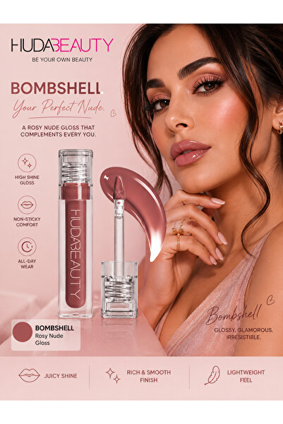 HUDA ملمع شفاه هدى بيوتي فو فيلر - بومب شيل