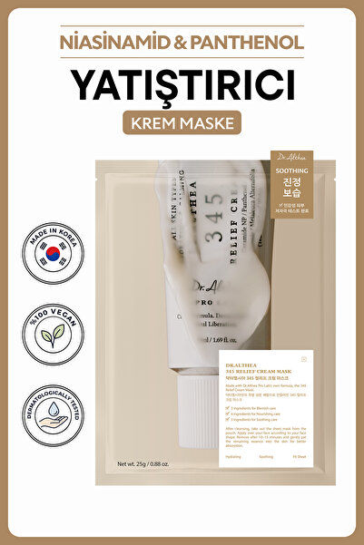 Dr.Althea 345 Relief Cream Mask | Akne Sonrası Çay Ağacı Niacinamide Centella...