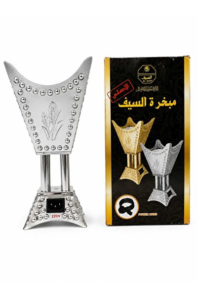 Genaric مبخرة كهربائية 80 واط، 5310/22WC
