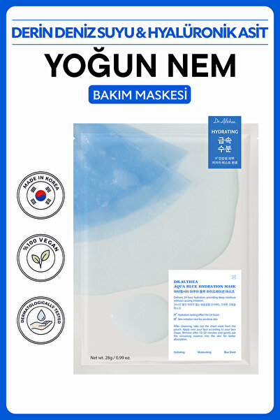 Dr.Althea - Aqua Blue Hydration Mask - 28g*4ea