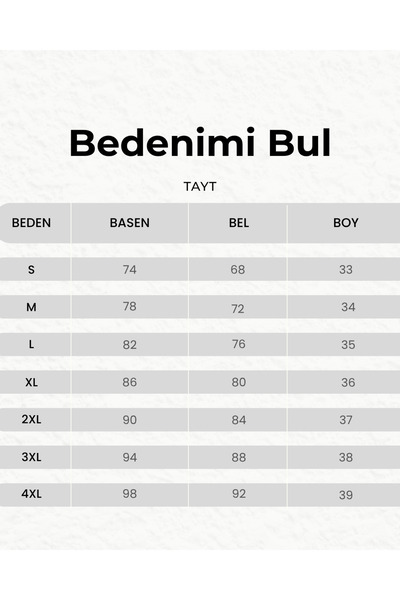SENFONİ بنطلون ضيق قصير من الخيزران العضوي