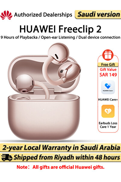 Huawei FreeClip 2, Wireless Bluetooth Earphones, Open Ear Headphones, Open Ea...