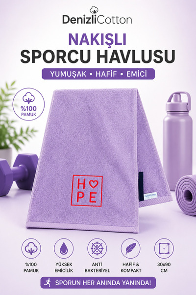 denizlicotton Бродирана спортна кърпа от памук, антибактериална, абсорбираща ...