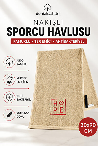 denizlicotton Vezeni sportski peškir od pamuka, antibakterijski, upija znoj, ...