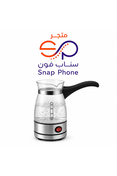 SP ISNUP Turkish Electric Coffee Pot (500ml) Stainless Steel