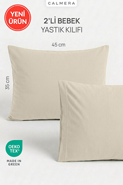 Calmera 100% Cotton Combed Cotton Pillowcase Set of 2 |   35X45 cm |   Same C...