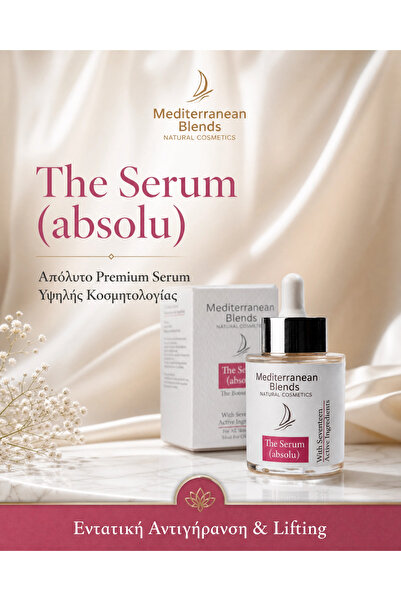 Mediterranean Blends The Serum (absolu)