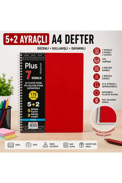 Srctech دفتر ملاحظات A4 مع 5+2 فواصل، 7 مواضيع، 175 ورقة، 5 مربعات، 2 خطوط، غ...