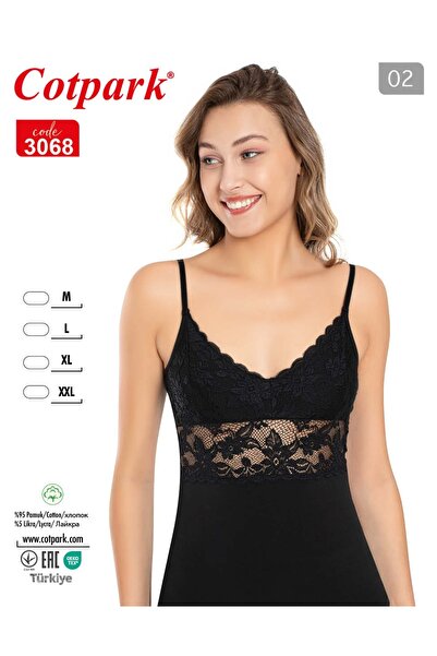 Cotpark قميص داخلي نسائي من القطن الليكرا بحزام 3068 - أسود
