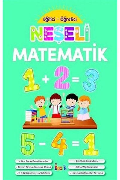 Generic Brand Bcrk Educational Tutorial Cheerful Mathematics