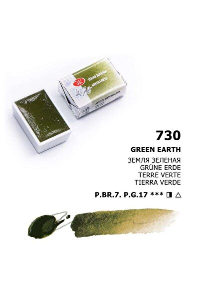 ST. PETERSBURG S.p. Whıte Nıght Watercolor Tablet S1 Green Earth