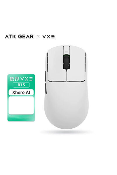 Choice16 VXE-R1 S Withe VXE Dragonfly R1 Pro Max Wireless Bluetooth Mouse Lig...