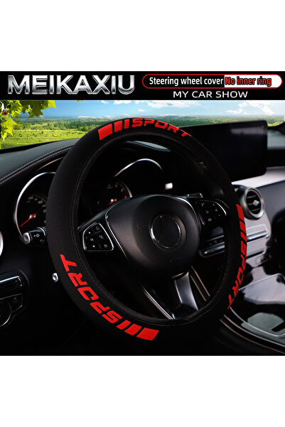 Choice4 Red Sport 3D Puff Steering Wheel Cover for Car - No Inner Ring Access...
