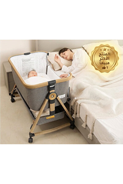 Babystart سرير أطفال نيكست تو مي قابل للطي هزاز وثابت بارتفاع قابل للتعديل، و...