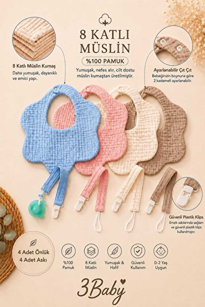 3Baby 8-Piece Combination / 8-Layer Muslin Bib (4Pcs) / 8-Layer Muslin Pacifi...
