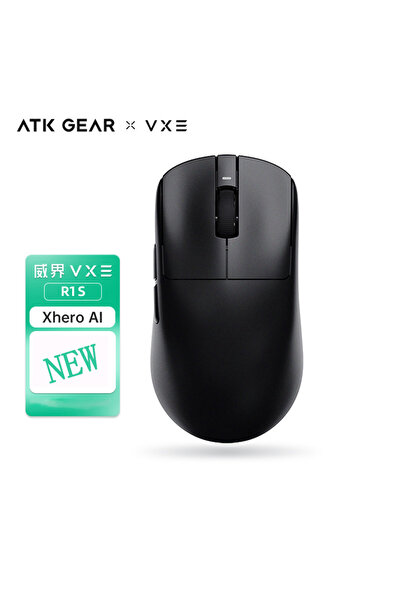 Choice VXE-R1 S Black Vxe Dragonfly R1 series Wireless Mouse R1 Se Light Weig...